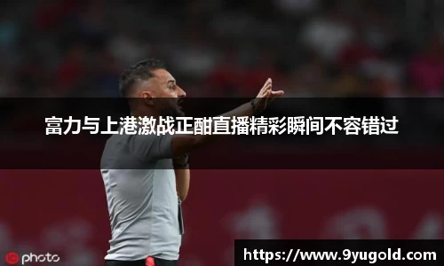 comment-img