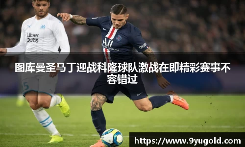 comment-img