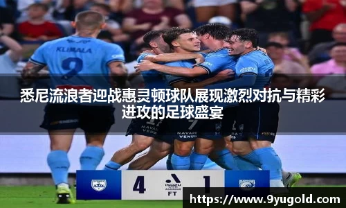 comment-img