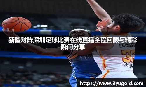 comment-img