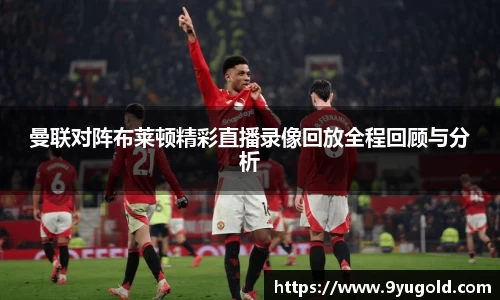 comment-img